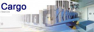 portoni-sezionali-industriali-cargo-300x103